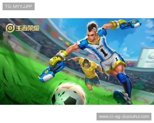 吴钩足球天龙传奇重启 激战再现绿茵场 王者荣耀与青春梦想交织